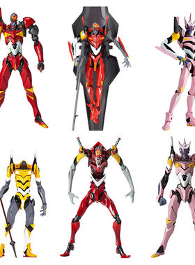 新世纪EVA二号机福音战士2号机零八号机超可动手办山口式模型玩具