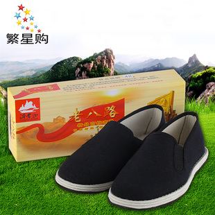 单布鞋工作鞋休闲鞋老八路布鞋男劳保布鞋耐磨3520工作鞋老汉鞋