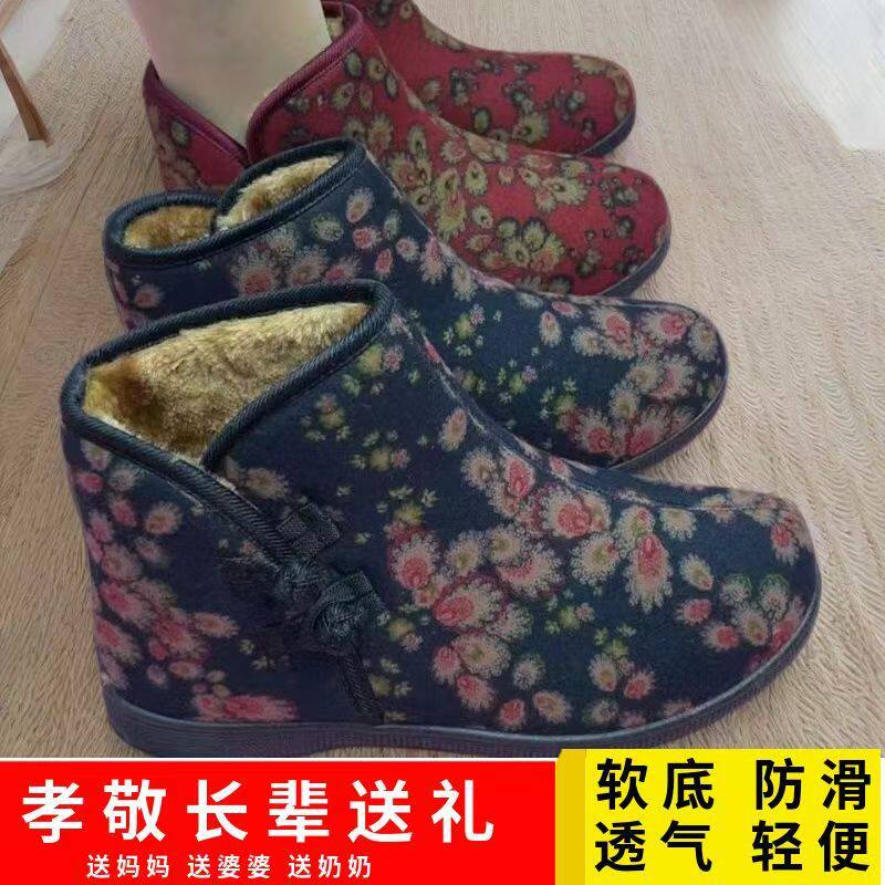 冬季软底棉靴加绒老北京防滑保暖中老年妈妈平底棉鞋奶奶棉鞋轻便