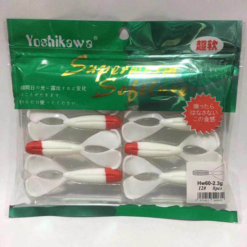 双尾软饵划水软虫倒钓双脚路亚卷尾鲈鱼鳜鱼翘嘴盲曹饵8条6cm2.3g
