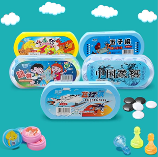 迷你五子旗幼儿园小学生益智游戏棋儿童奖励小奖品活动礼物实用
