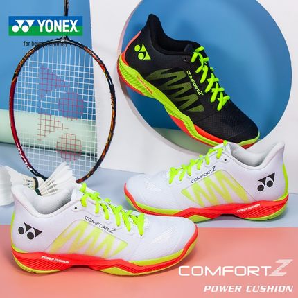 官方正品YONEX尤尼克斯羽毛球鞋男女鞋CFZ3防滑减震透气专业yy鞋