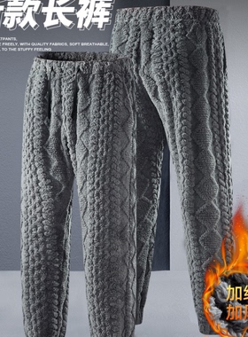25626A  裤子源头厂家欧码跨境希音TM专供弹力秋冬款加绒加厚