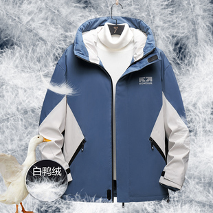 2166羽绒款 户外运动休闲韩系连帽防风防水保暖加厚 冲锋衣男女同款