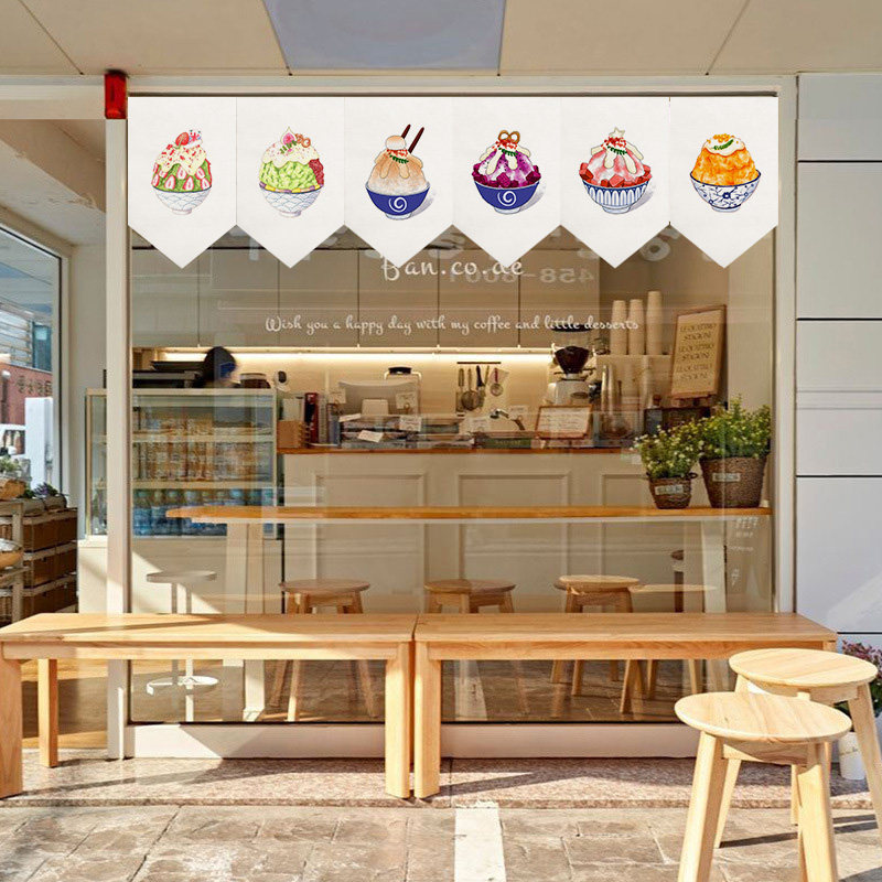 定制冷饮店门帘冰粉刨冰奶茶门头图片