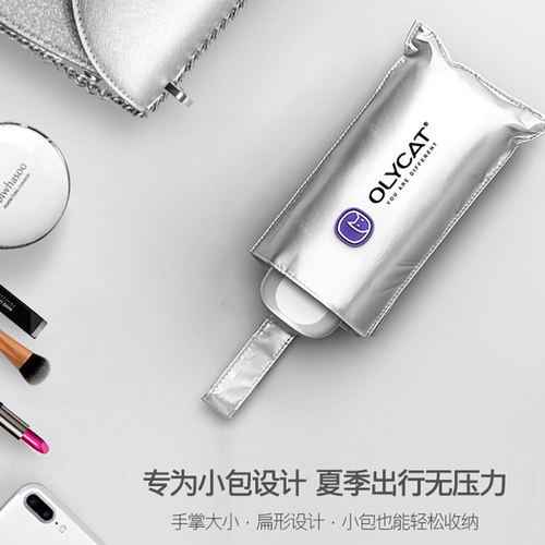 超轻钛银小巧便携折叠迷你防晒伞