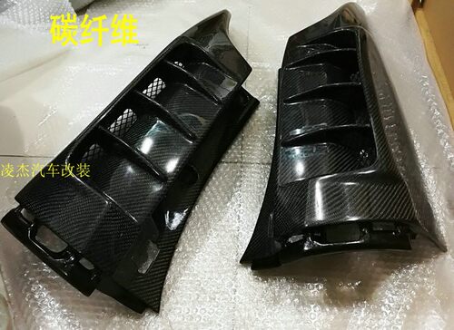 30埃尔法alphard开孔叶子板沙板