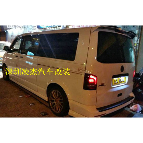 08-15款Multivan迈特威/凯路威T5真碳纤维改装尾翼定风翼顶翼 - 封面