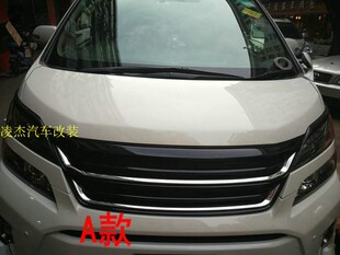 20系08-14埃尔法Vellfire改装大灯碳纤维树脂纤维灯眉眼眉