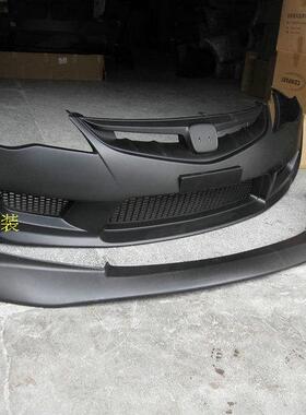 FD2大包围思铭改装T R前杠JS Racing款无限款前唇