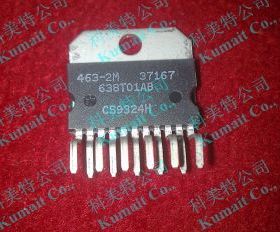 汽车IC 全新原装463-2M CS463-2M 638T01AB实价一只起售