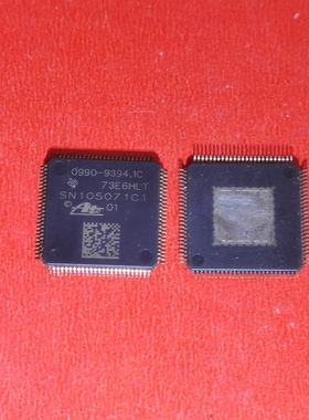 汽车IC 0990-9394.1C  SN105071C1实价可直拍 一只起售