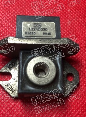 【科美特电子】模块122NQ030 实价可直拍