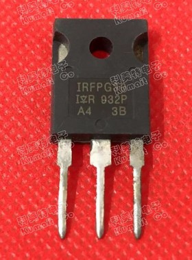 【科美特电子】全新三极管 IRFPG30 TO-3P封装 实价可直拍