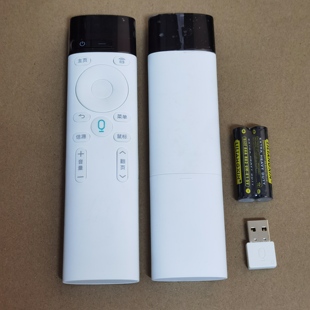 二手科大讯飞AI小棒超脑魔棒智能语音遥控器 安卓盒子电信机顶盒