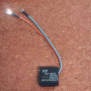 FIF过电压抑制器电子灭弧器抗干扰阻容吸收器3TXI-12BT01 包邮