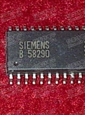 汽车IC B58290实价可直拍一只起售