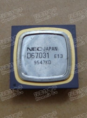 UPD67031 PH50S48-24实价可直拍一只起售