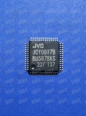 JCY0017B实价可直拍一只起售