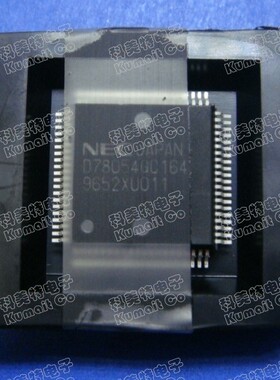 UPD78054GC-164实价可直拍一只起售