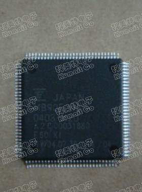 MB90F394H实价可直拍一只起售