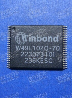 W49L102Q-70实价可直拍一只起售