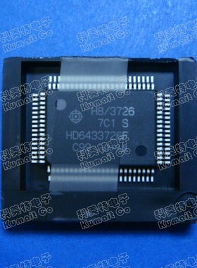 HD6433726FC99实价可直拍一只起售