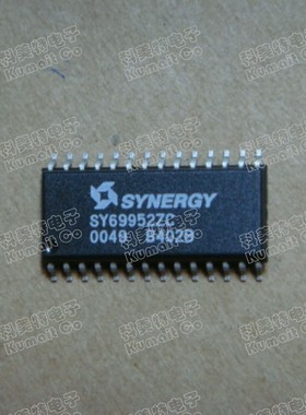 【实体店】SY69952ZC实价可直拍  一只起售