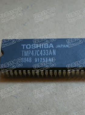 【实体店】GC90BTS002 TMP47C434N-3588实价可直拍  一只起售