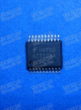 ACT1284实价可直拍一只起售