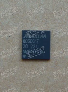 8060617实价可直拍一只起售