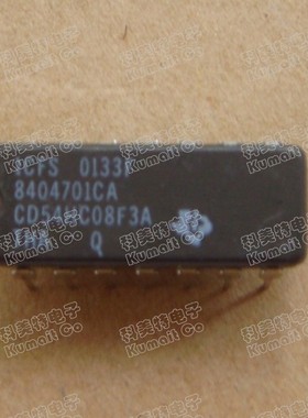 CD54HC08F3A实价可直拍一只起售