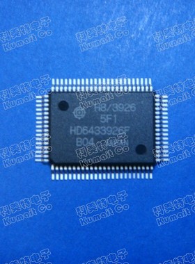 【实体店】HD6433926F实价可直拍  一只起售