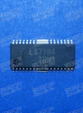 【实体店】LA7784实价可直拍  一只起售