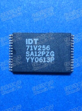 【实体店】IDT71V256SA15YI实价可直拍  一只起售