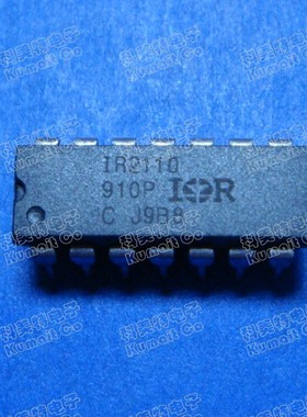 【实体店】IR2110 IR2433实价可直拍  一只起售