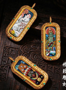 手绘扎基拉姆擦擦唐卡文殊菩萨绿度母藏式随身擦擦小唐卡吊坠
