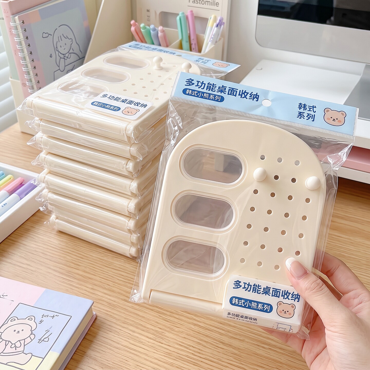 桌面收纳笔筒洞板展示架盒