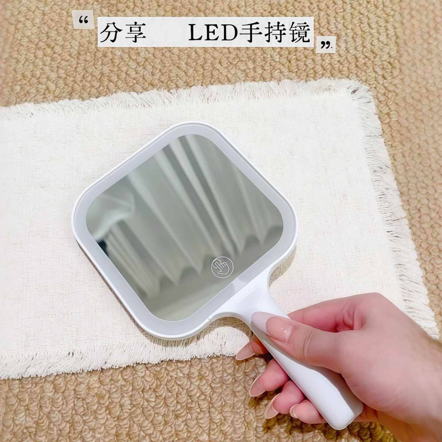 手持亮灯手柄镜随身便携LED小镜子手拿化妆镜2026新款补妆迷你镜