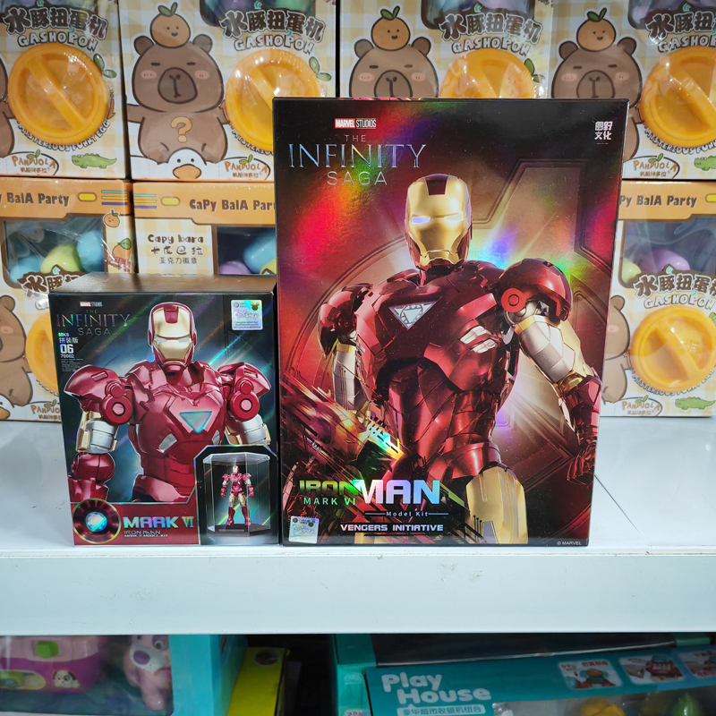 泛乐Infinity钢铁侠MK2拼装模型