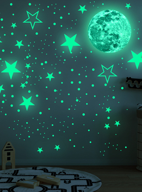 自粘荧光贴纸 夜光月球发光星星墙上装饰儿童墙面房间diy创意墙贴