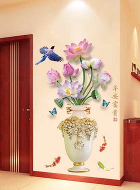 中国风花瓶3d立体墙贴画客厅背景墙壁纸墙纸自粘卧室装饰墙面贴纸