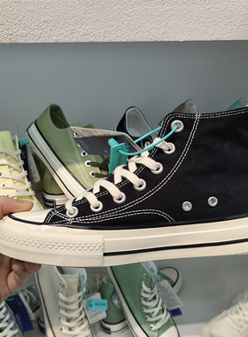 经典款复古1970s高帮帆布鞋女韩版ins百搭休闲平底板鞋男女同款