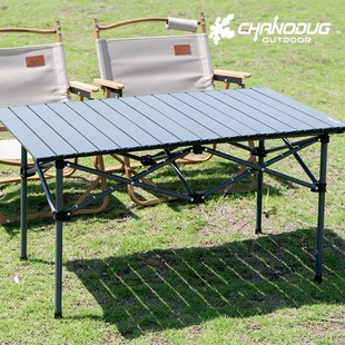 烧烤桌子装 便携履带式 备 户外露营野餐折叠蛋卷桌超轻碳钢桌椅套装