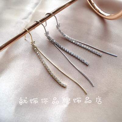 古丽S925纯银2026新款锆石流苏耳环女气质显脸瘦耳线韩国超仙耳饰