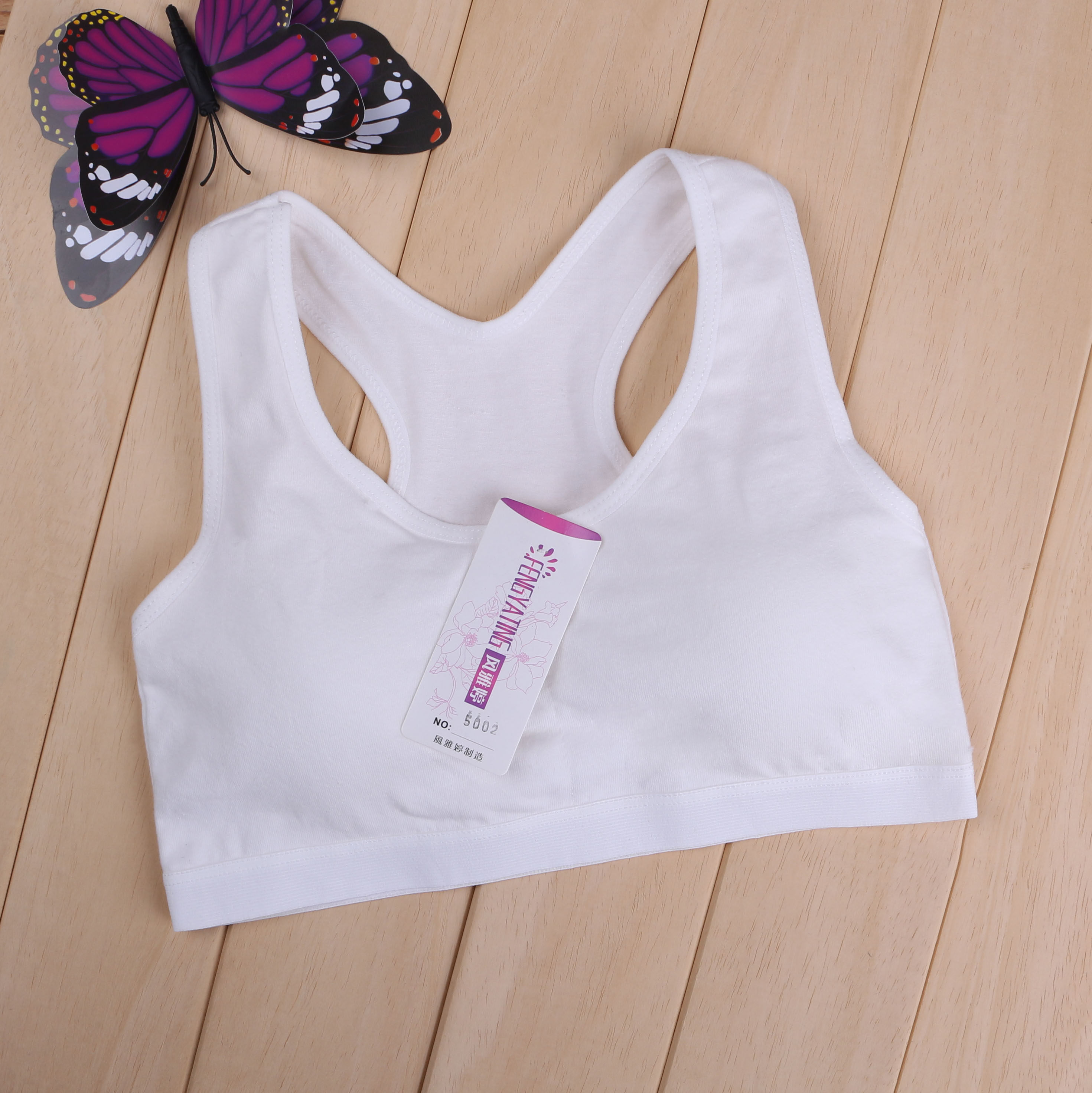 纯棉少女文胸发育期中学生背心无钢圈内衣抹胸裹胸吊带背心女胸罩|ruв категории Нижнее белье, лифчик - от Buy2taobao.com для оказания профессиональной услуги покупки агента Taobao