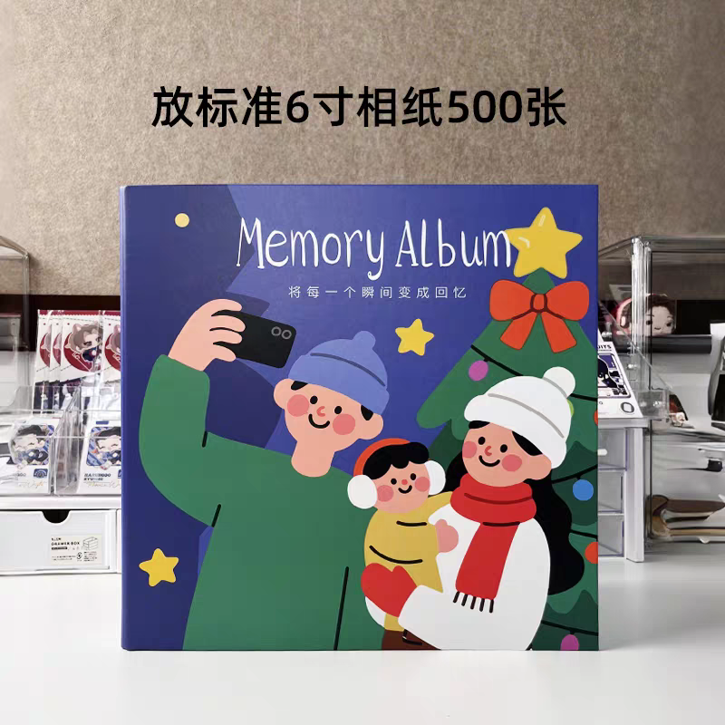 大容量插袋柯达相册6寸影集包邮