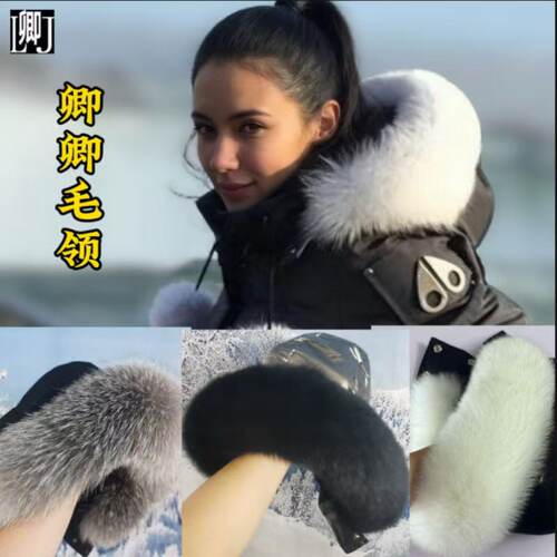 加拿大剪刀毛领蓝狐毛领定做单卖