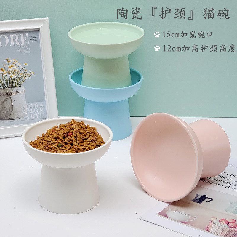 猫碗陶瓷高脚防噎食猫食盆保护颈椎扁脸猫粮碗宽口宠物水碗狗饭碗
