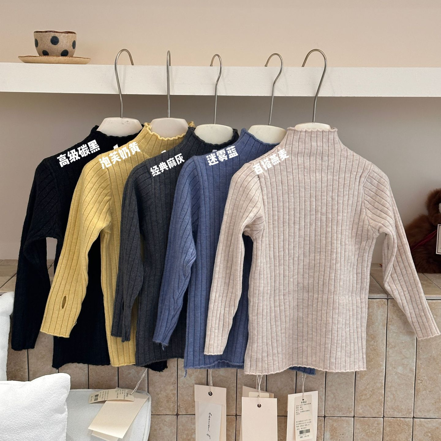 宝宝洋气柔软亲肤百搭针织衫